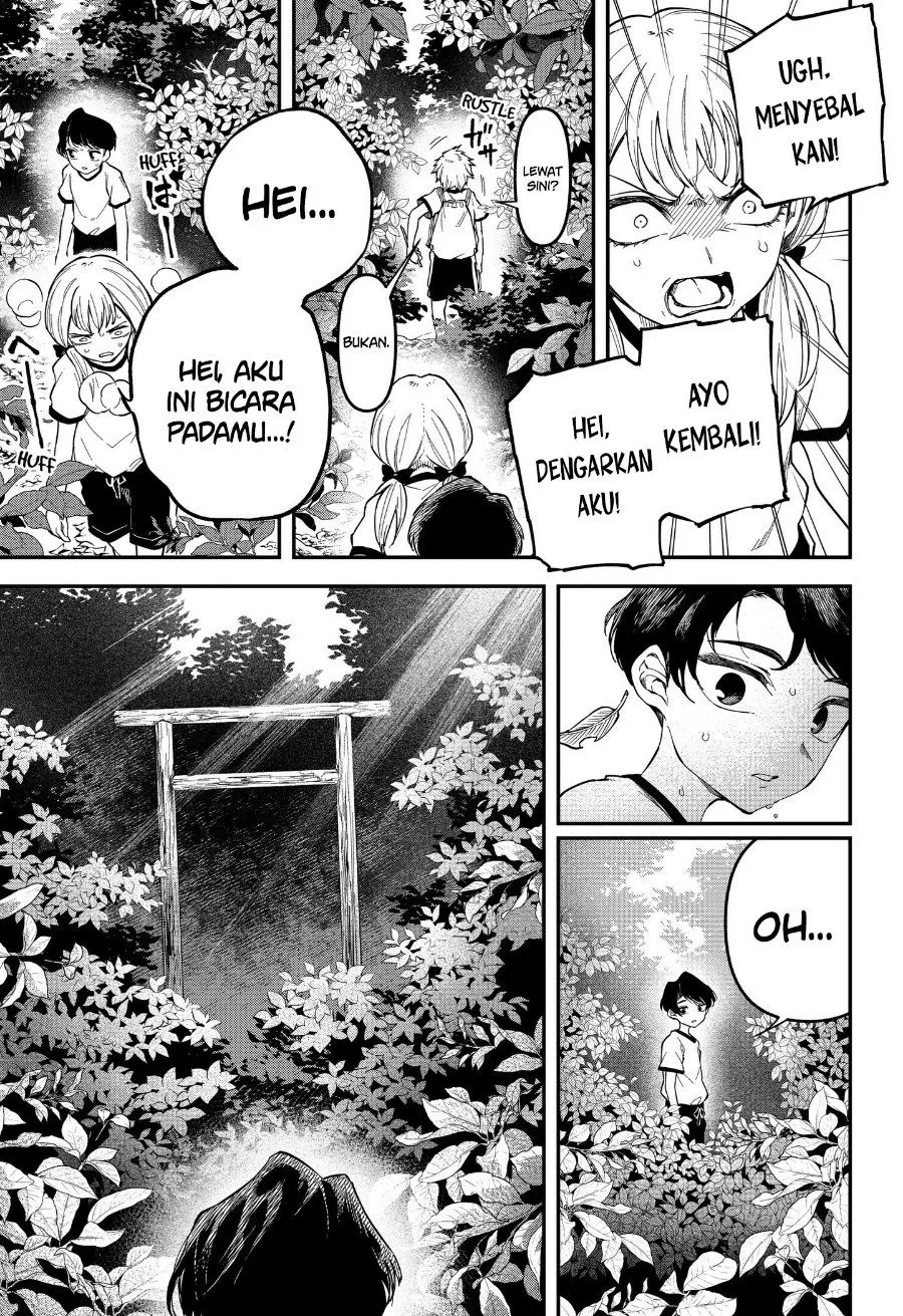 Page 29 - Yami Sute Ana Chapter 1
