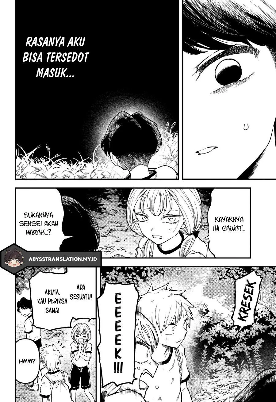 Page 33 - Yami Sute Ana Chapter 1