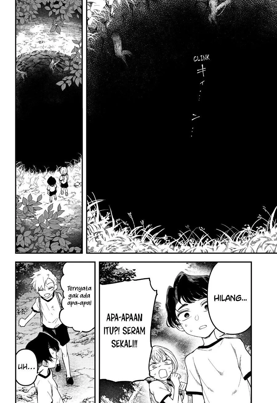 Page 35 - Yami Sute Ana Chapter 1