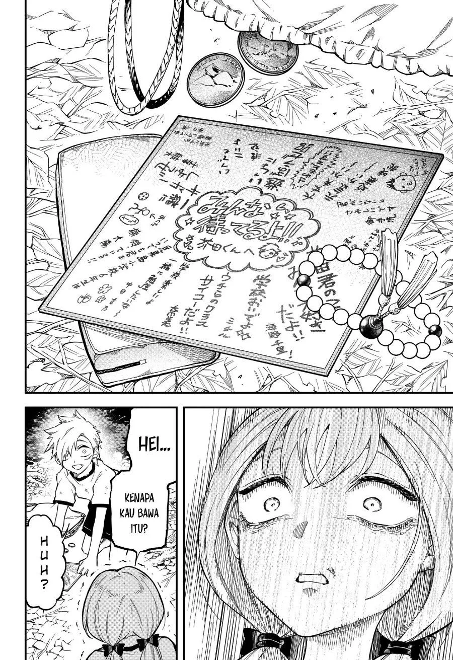Page 37 - Yami Sute Ana Chapter 1