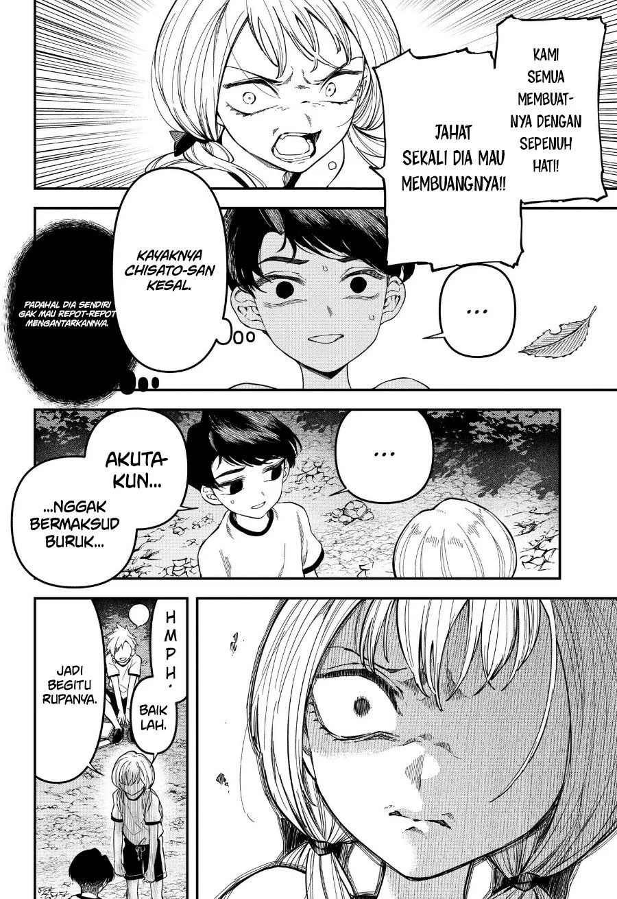 Page 39 - Yami Sute Ana Chapter 1