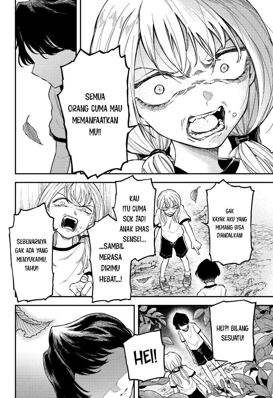 Page 41 - Yami Sute Ana Chapter 1