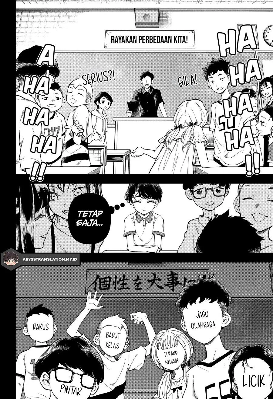 Page 43 - Yami Sute Ana Chapter 1