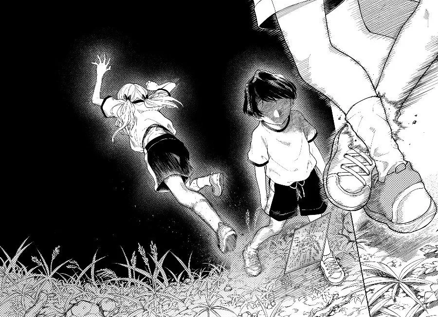 Page 47 - Yami Sute Ana Chapter 1