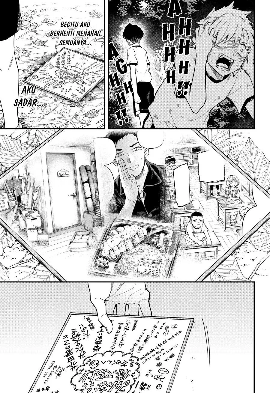 Page 51 - Yami Sute Ana Chapter 1