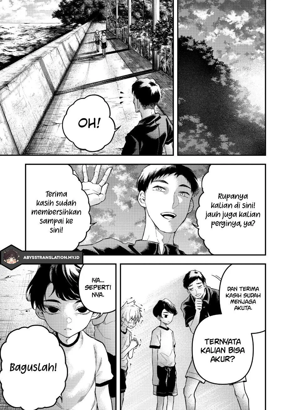 Page 53 - Yami Sute Ana Chapter 1