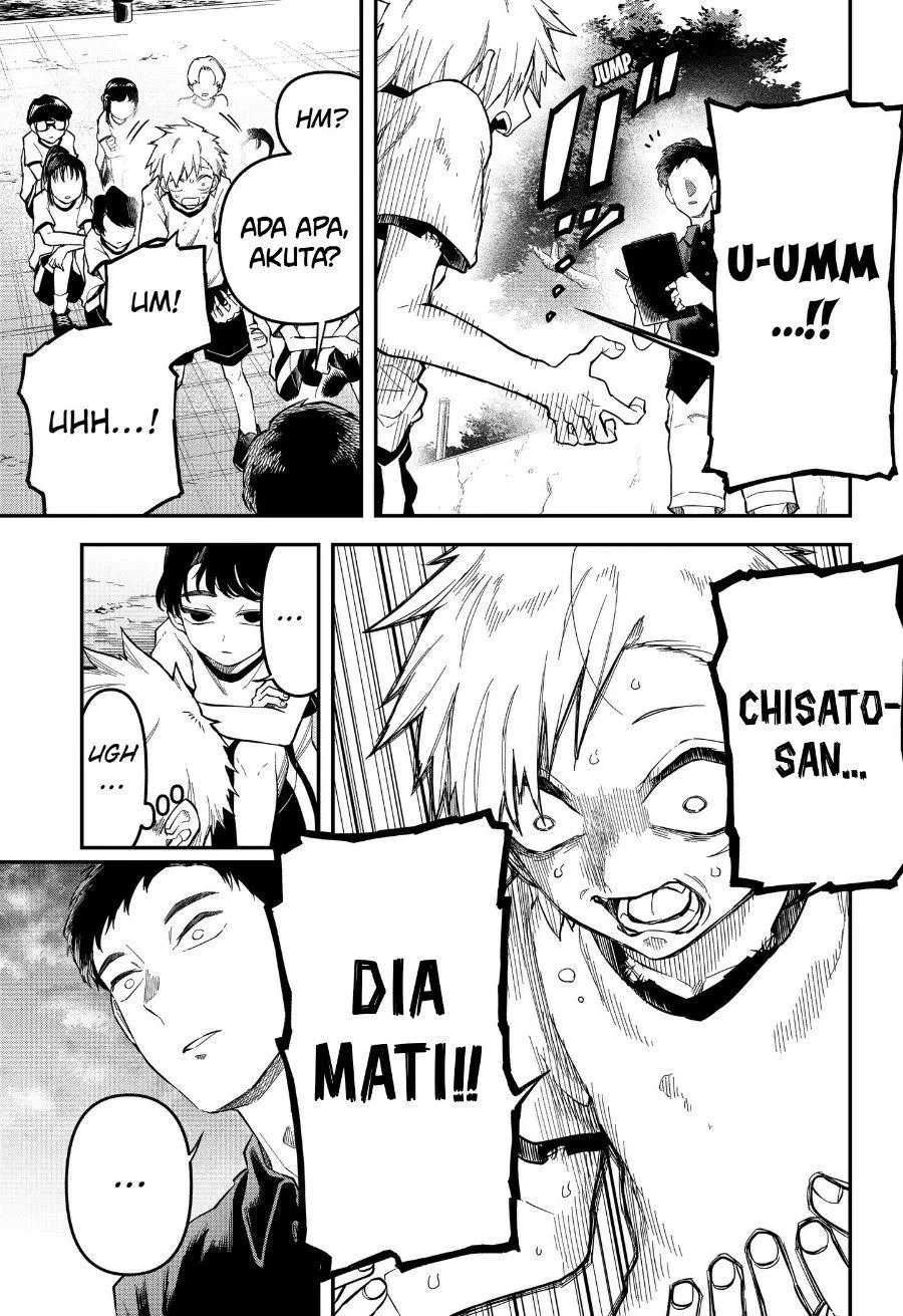 Page 55 - Yami Sute Ana Chapter 1