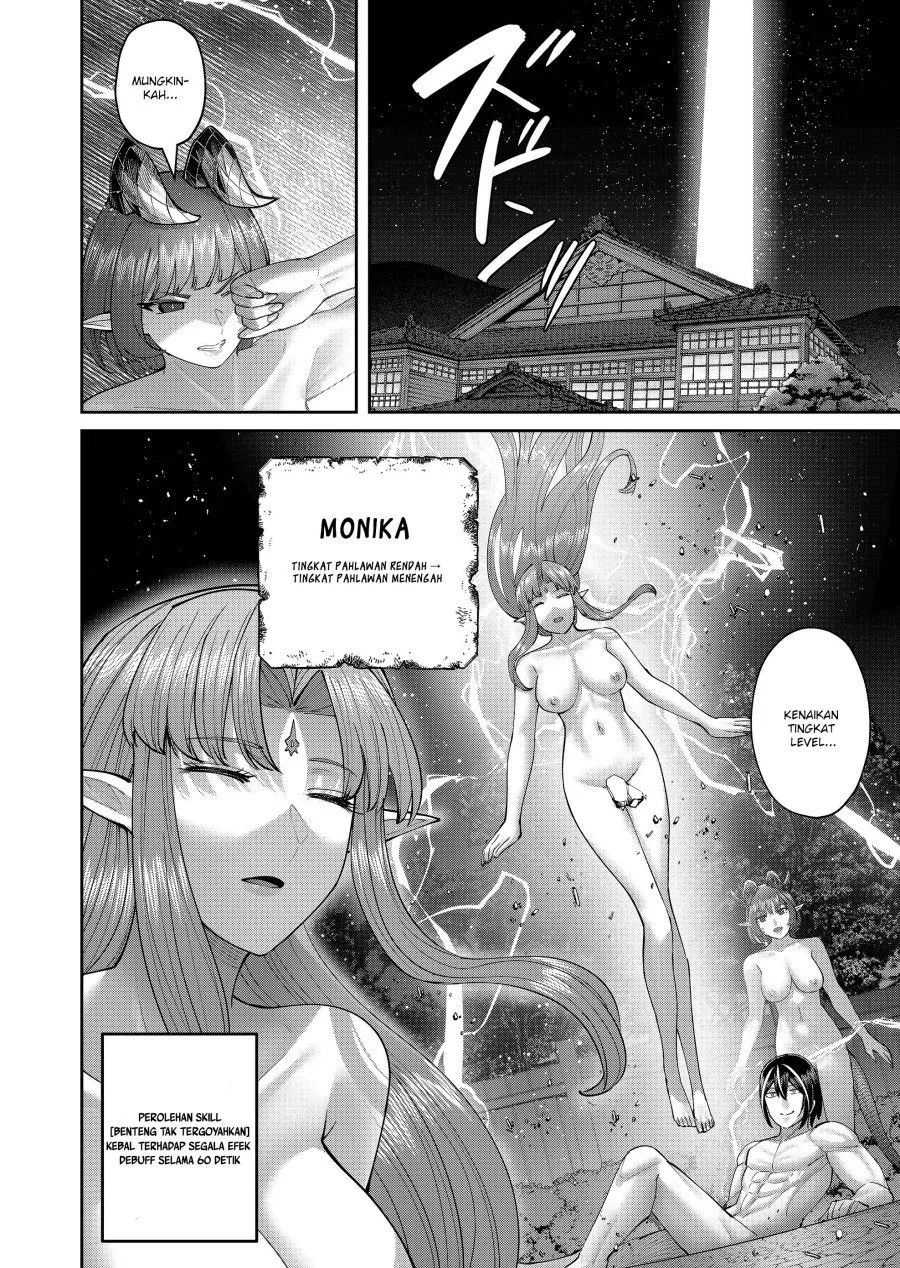 Page 9 - Kichiku Eiyuu Chapter 116