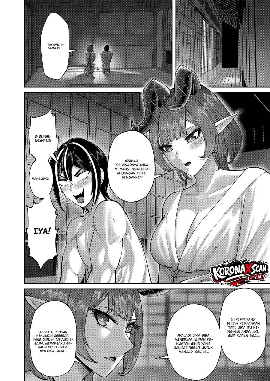 Page 11 - Kichiku Eiyuu Chapter 116