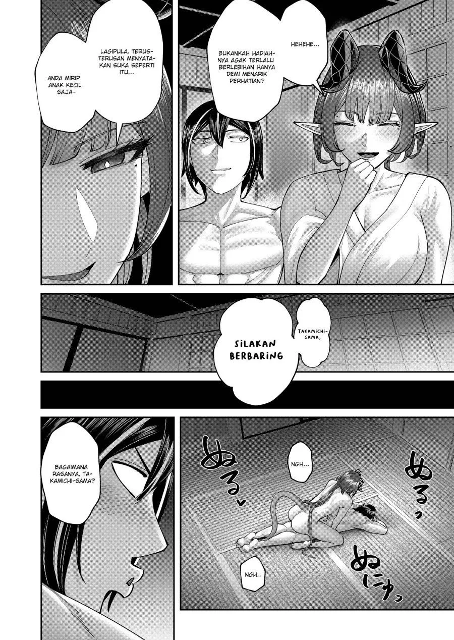 Page 13 - Kichiku Eiyuu Chapter 116