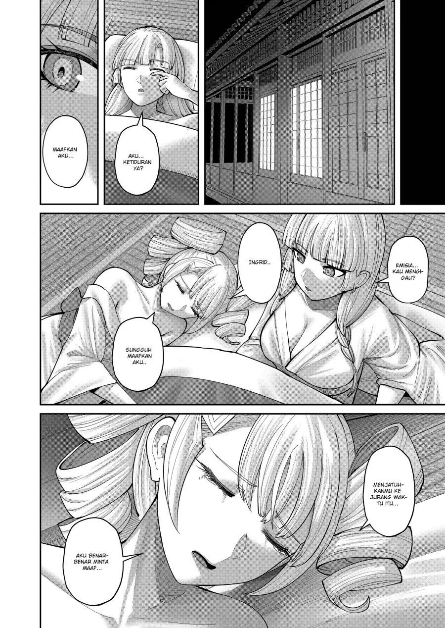 Page 25 - Kichiku Eiyuu Chapter 116