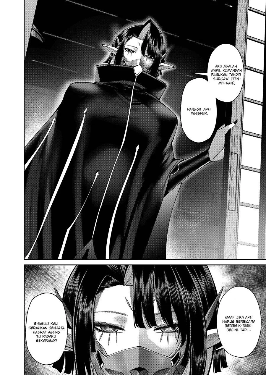 Page 27 - Kichiku Eiyuu Chapter 116