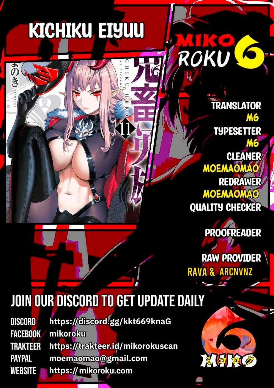 Page 1 - Kichiku Eiyuu Chapter 118
