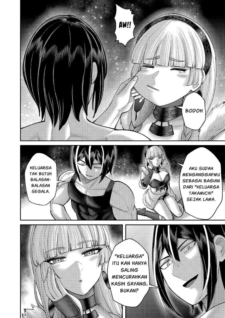 Page 5 - Kichiku Eiyuu Chapter 118