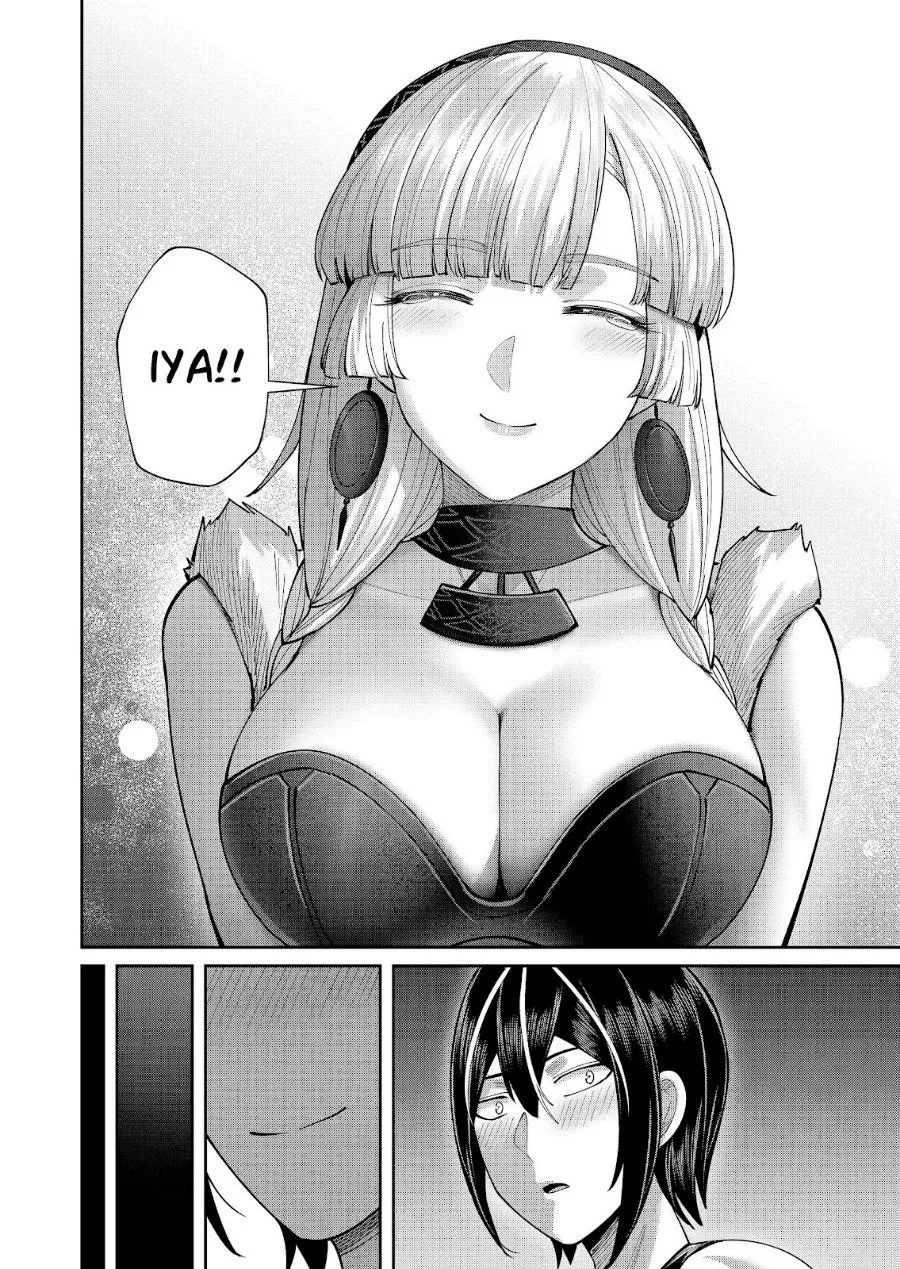 Page 7 - Kichiku Eiyuu Chapter 118