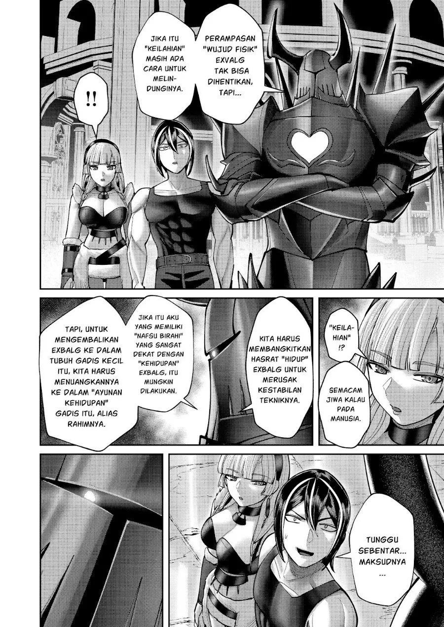 Page 9 - Kichiku Eiyuu Chapter 118