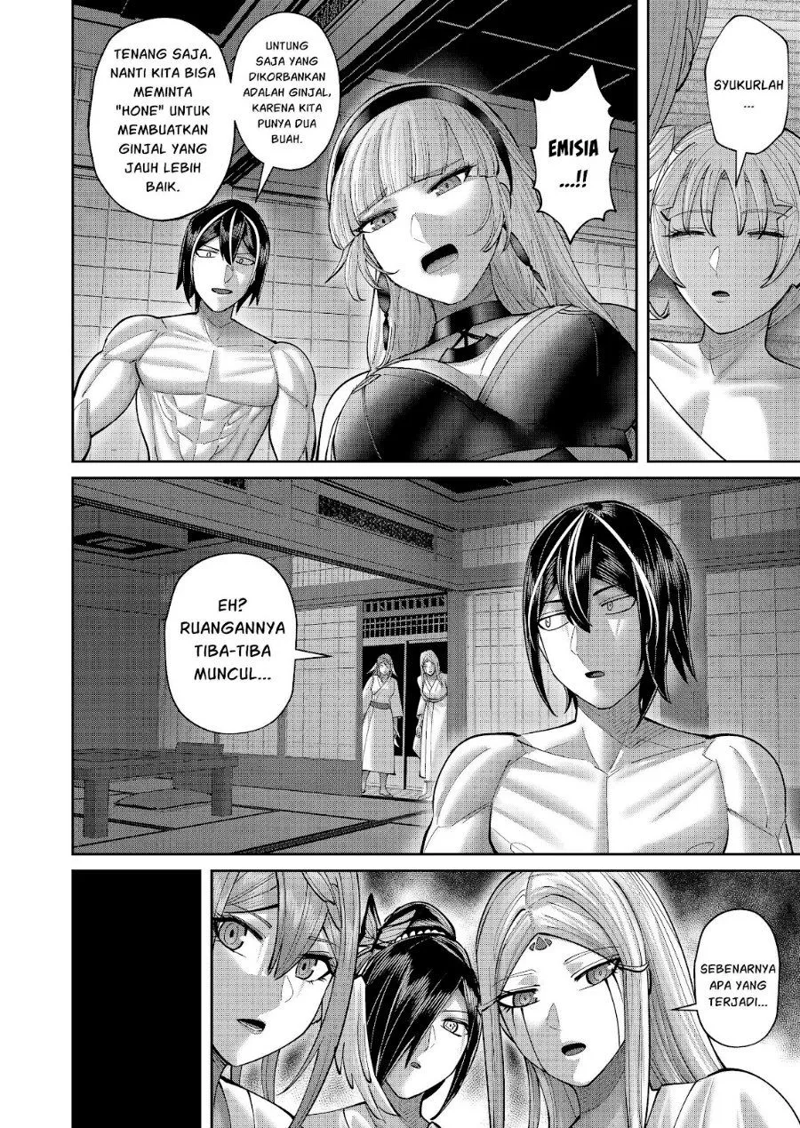 Page 29 - Kichiku Eiyuu Chapter 118