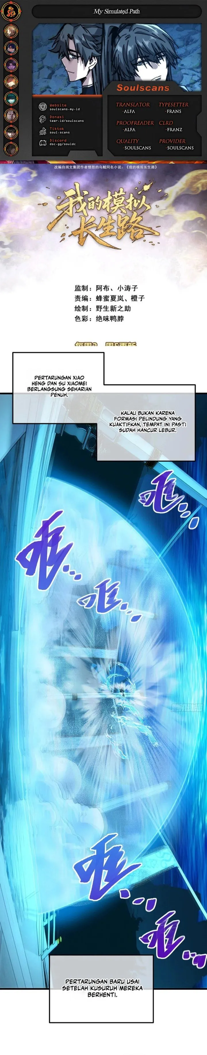 
              My Simulated Path to Immortality             Chapter 87
