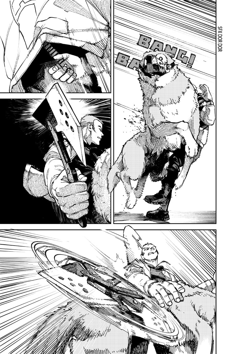NO＼NAME Chapter 01