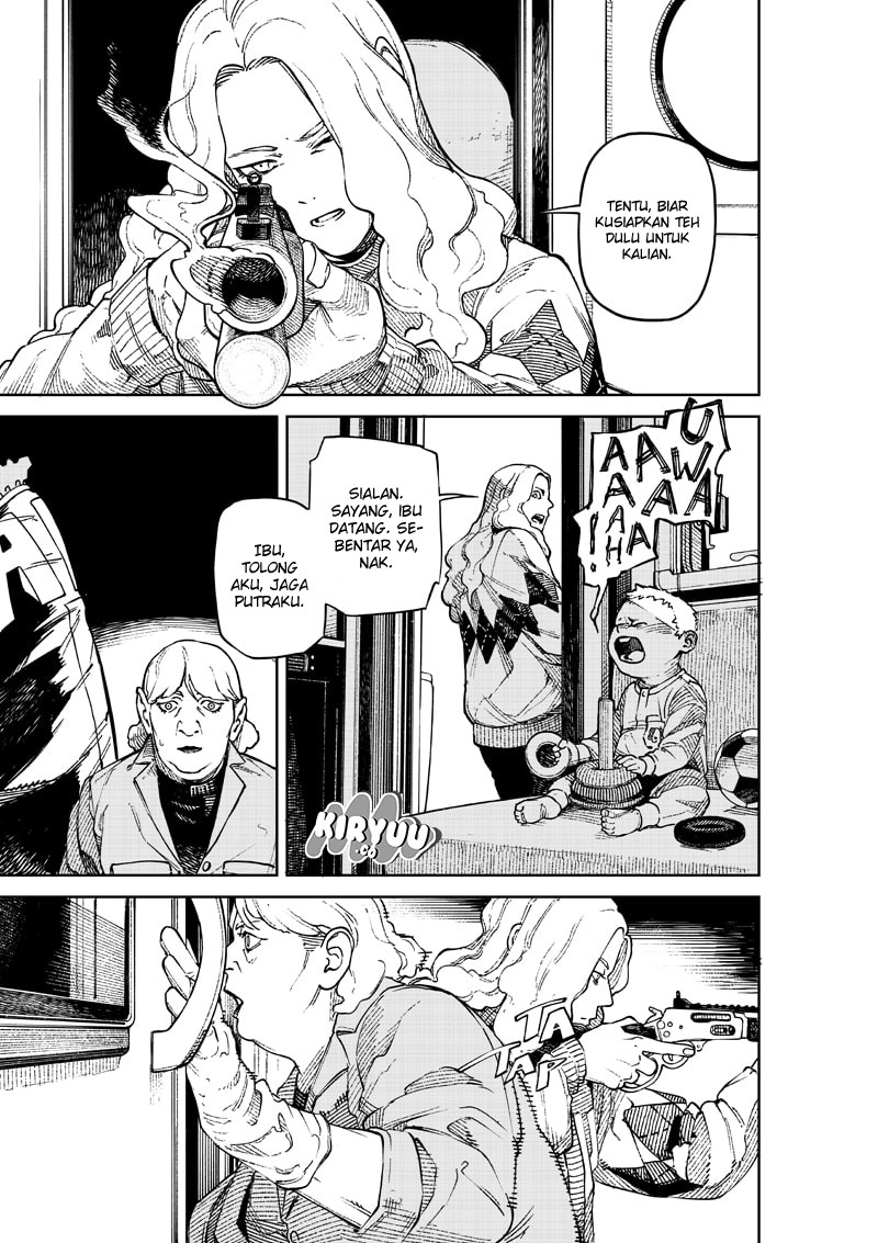 NO＼NAME Chapter 01