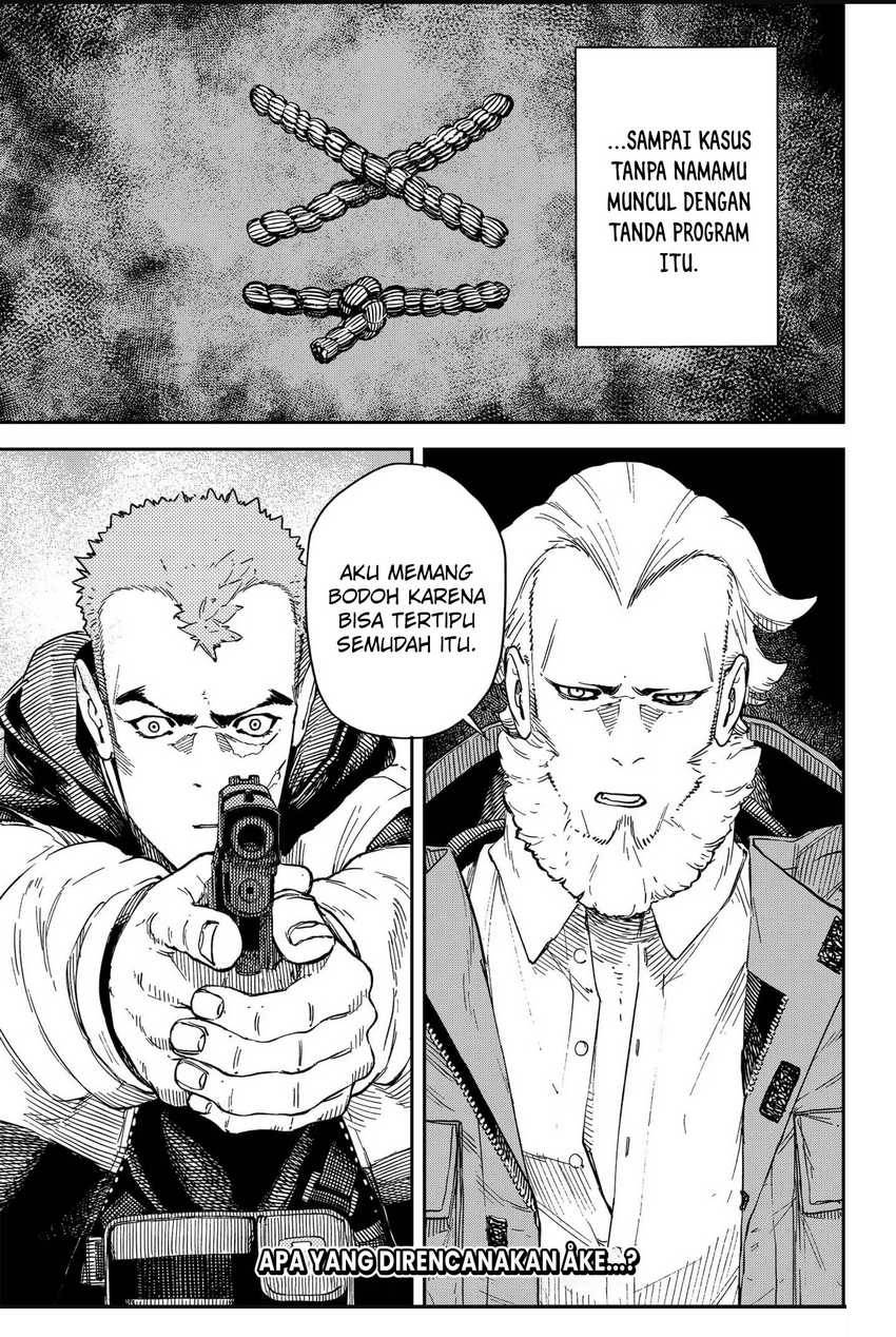 NO＼NAME Chapter 10