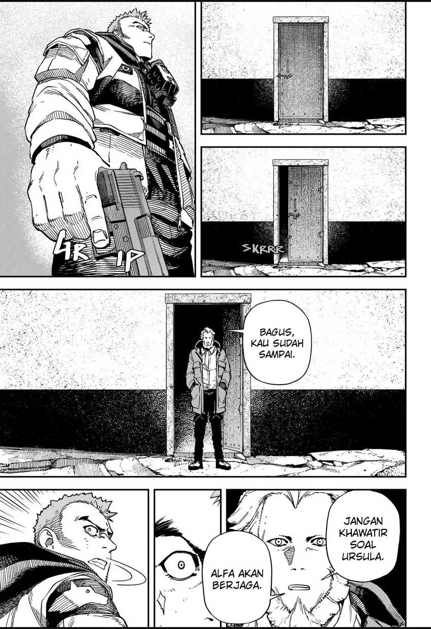 NO＼NAME Chapter 10