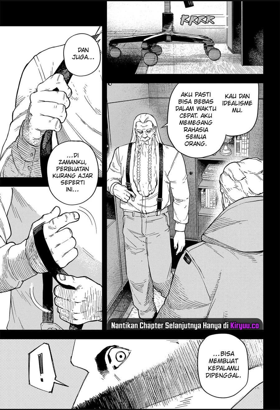 NO＼NAME Chapter 11