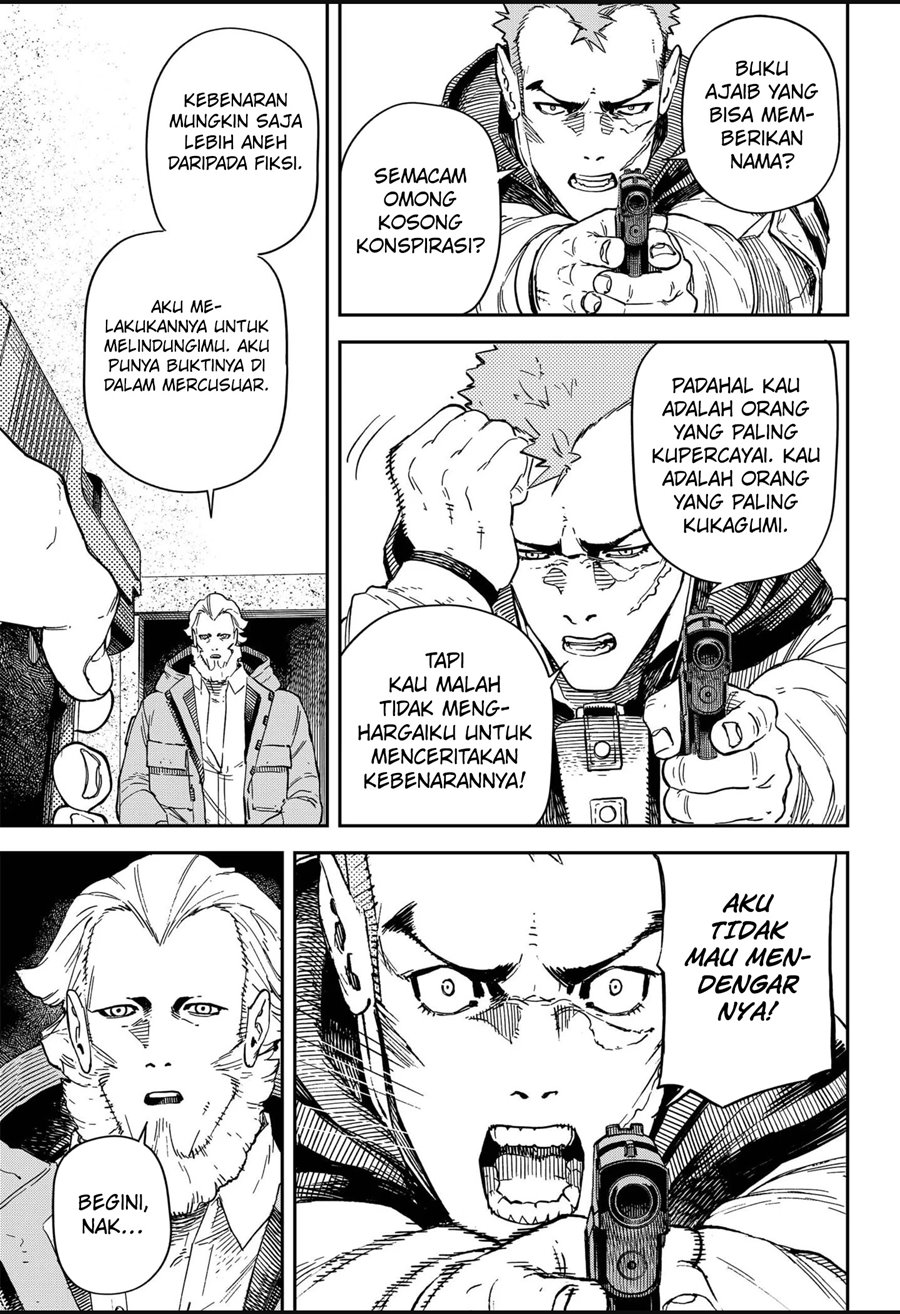 NO＼NAME Chapter 11