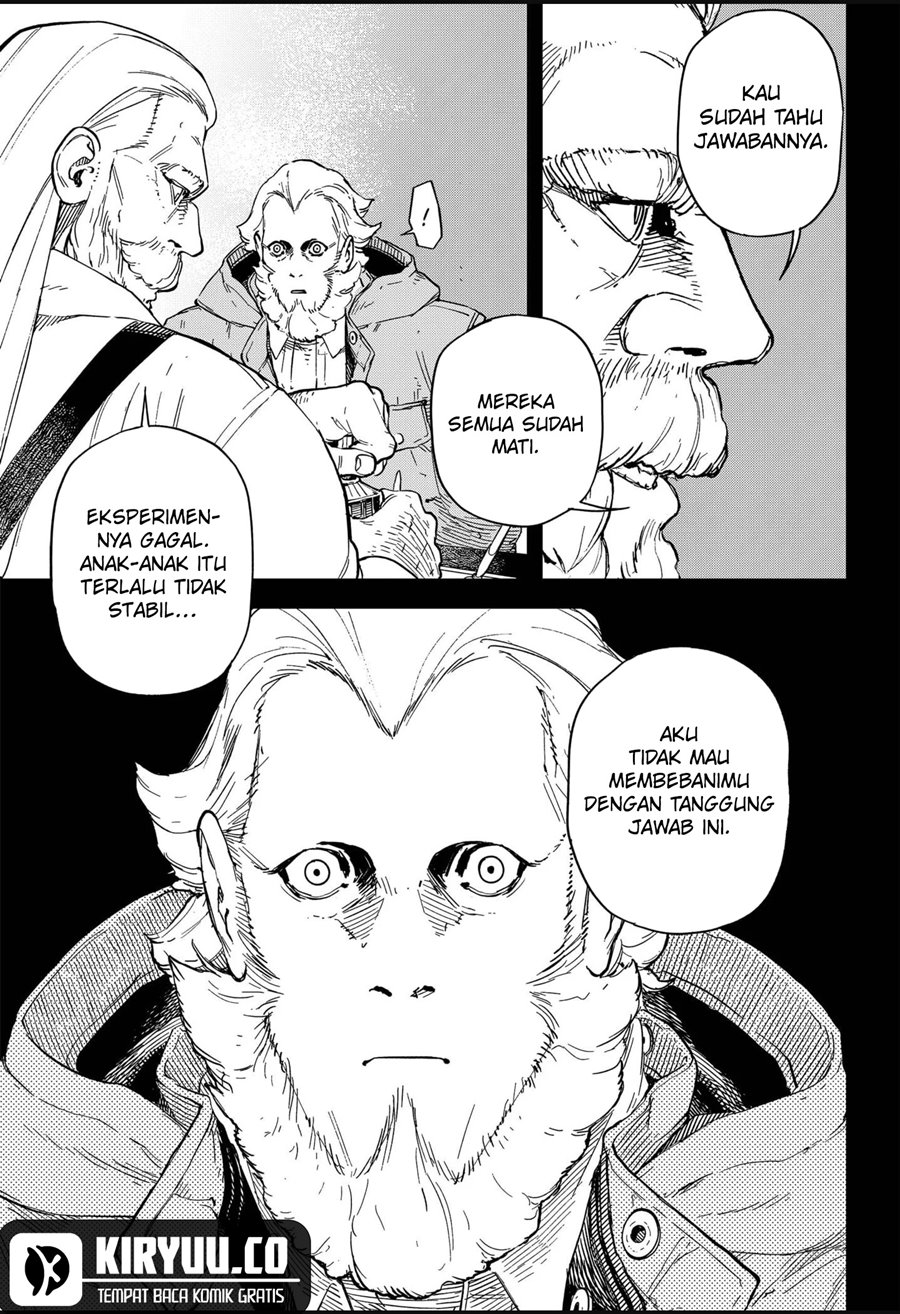 NO＼NAME Chapter 11