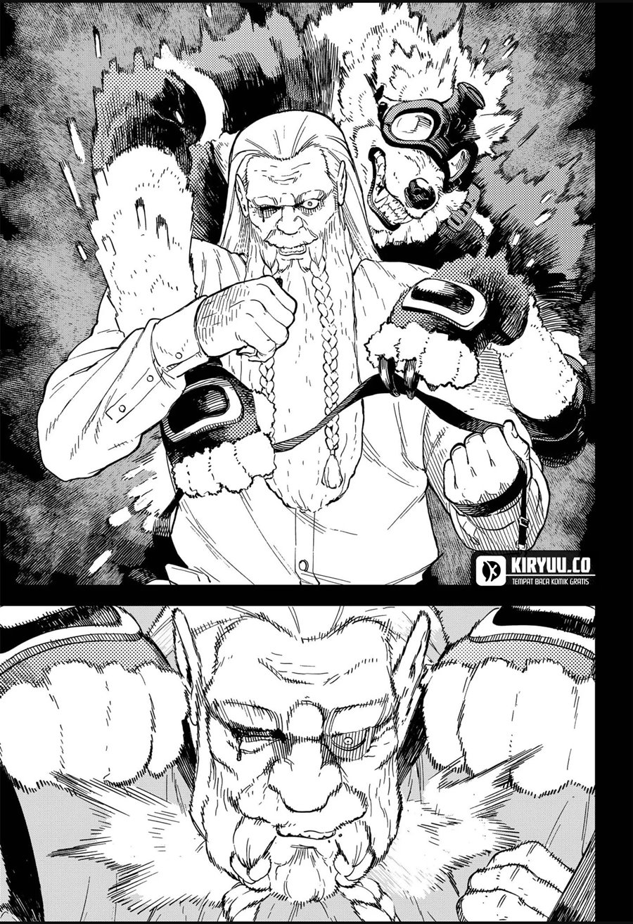 NO＼NAME Chapter 11