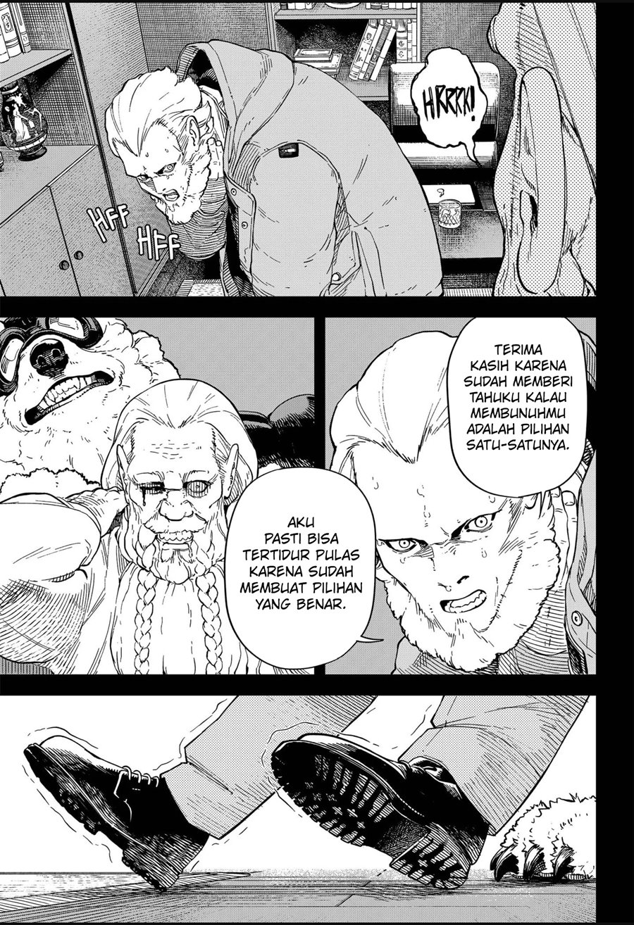 NO＼NAME Chapter 11