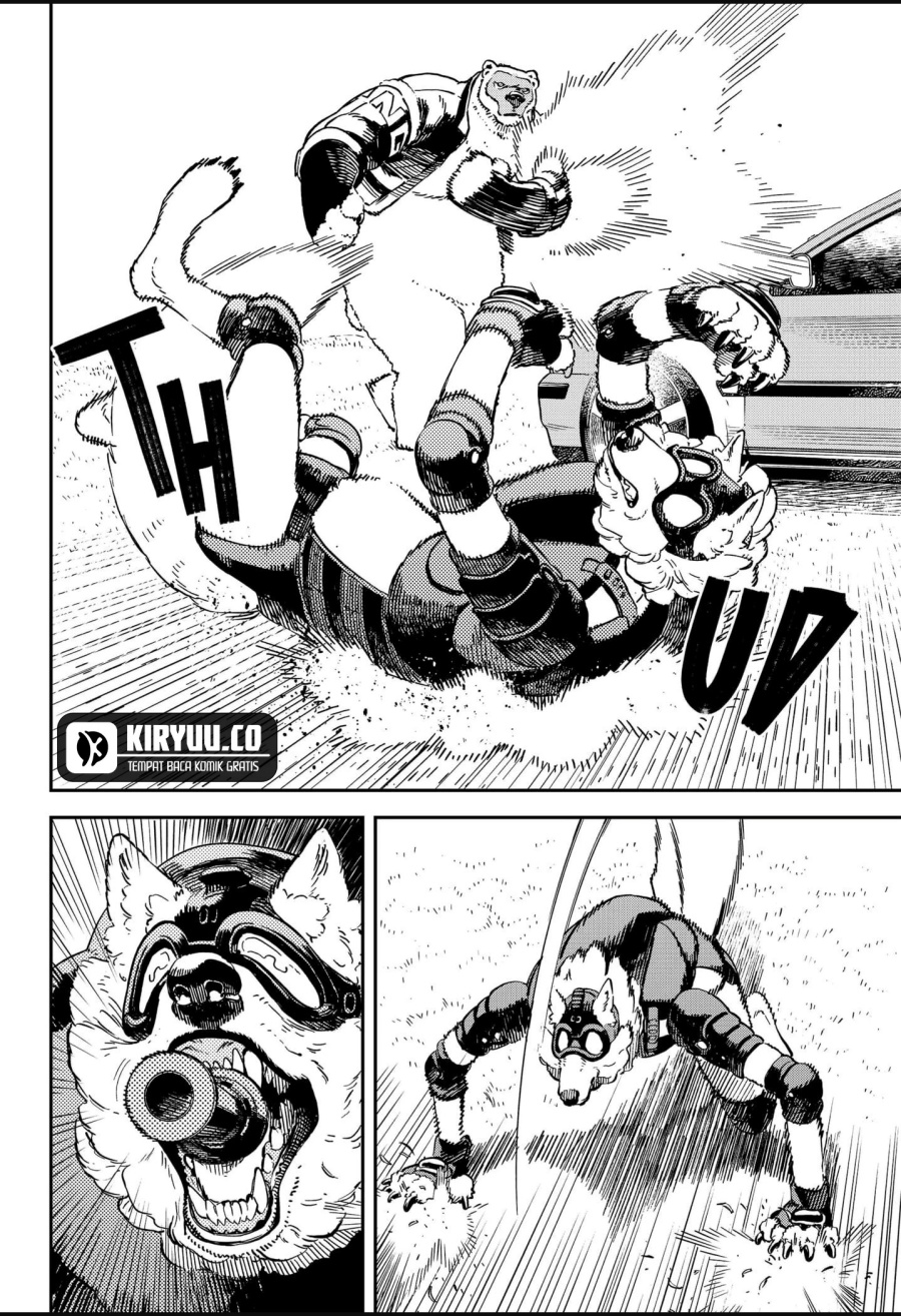NO＼NAME Chapter 12