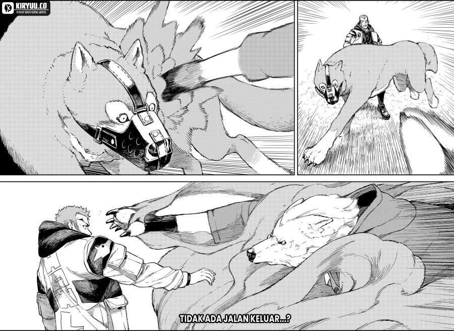 NO＼NAME Chapter 12