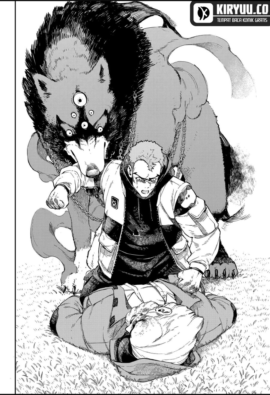 NO＼NAME Chapter 13