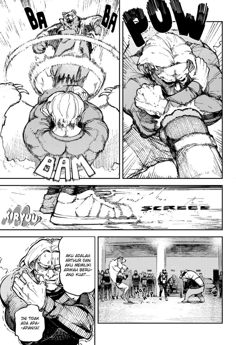 NO＼NAME Chapter 02