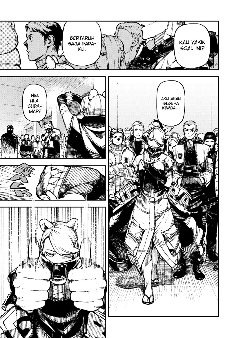 NO＼NAME Chapter 02