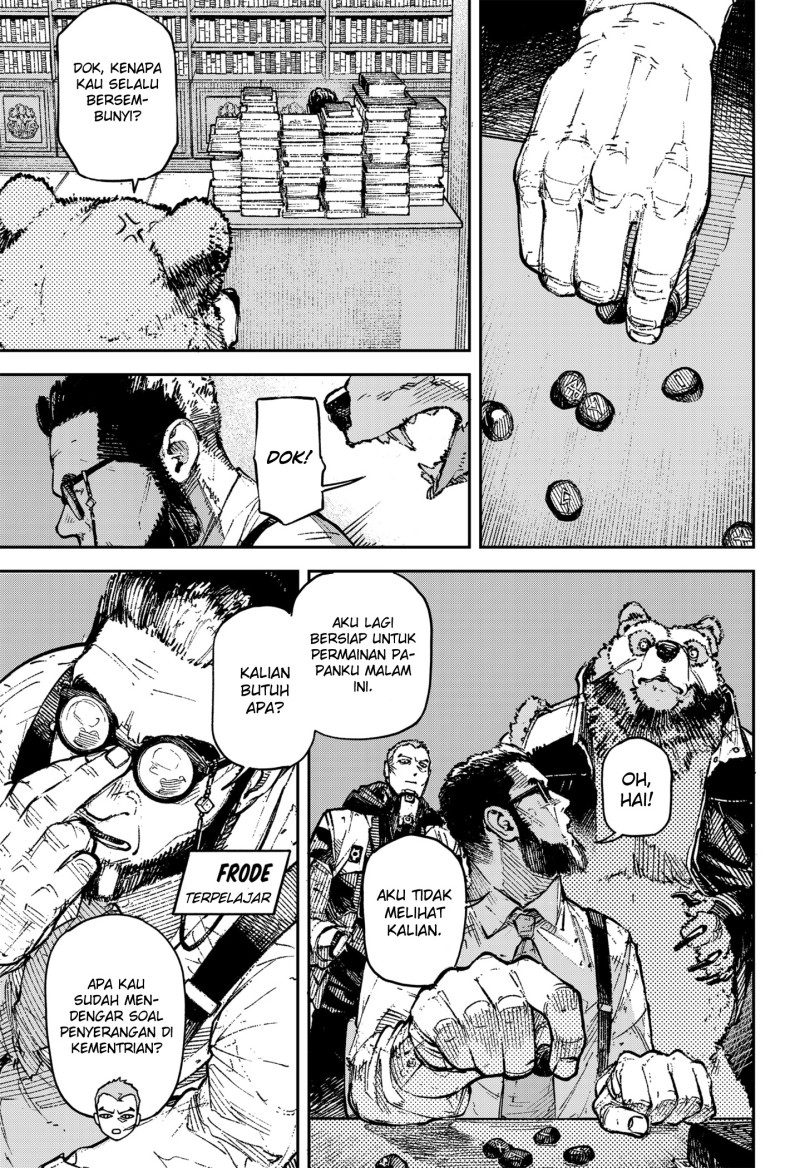 NO＼NAME Chapter 02