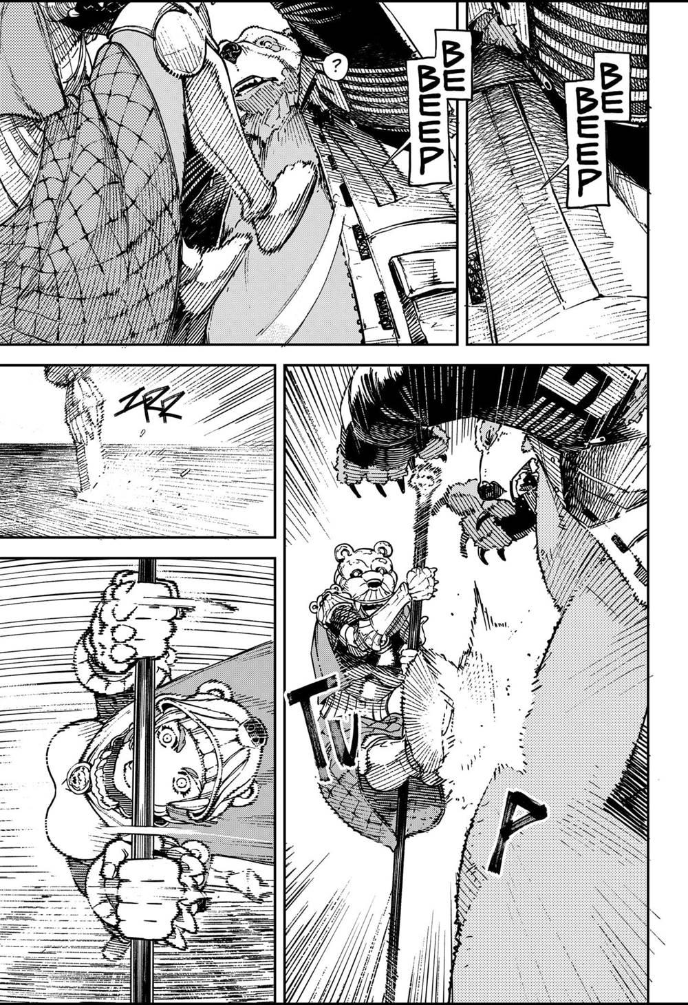 NO＼NAME Chapter 05