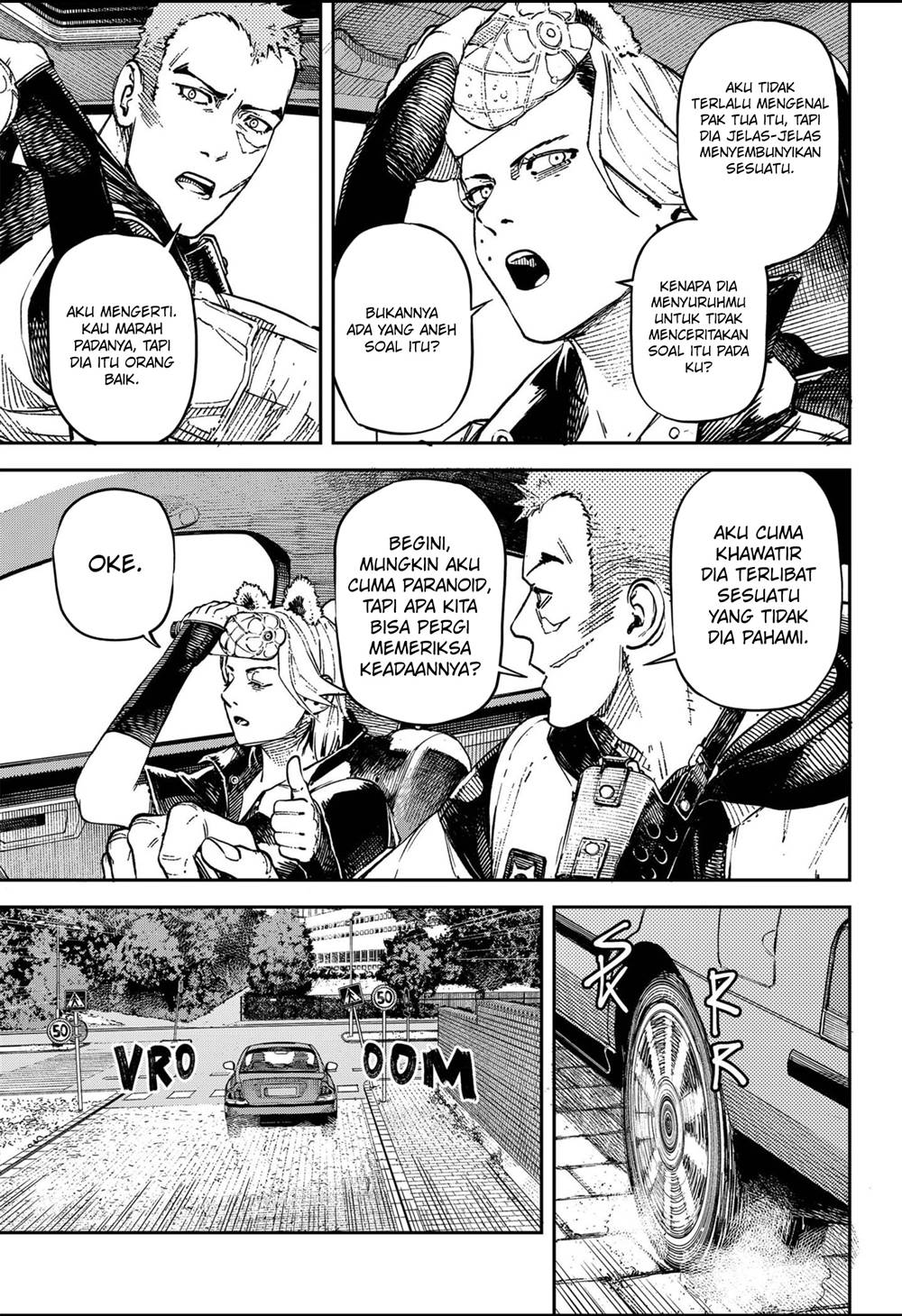 NO＼NAME Chapter 06