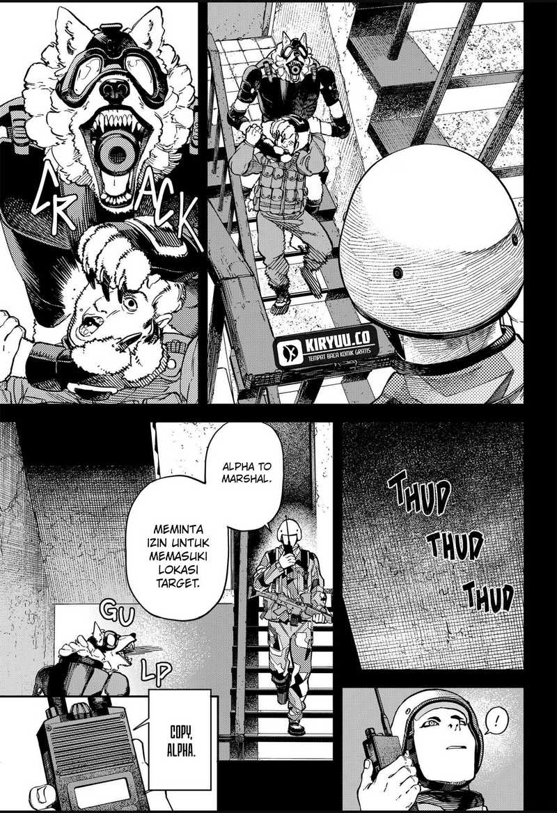 NO＼NAME Chapter 08