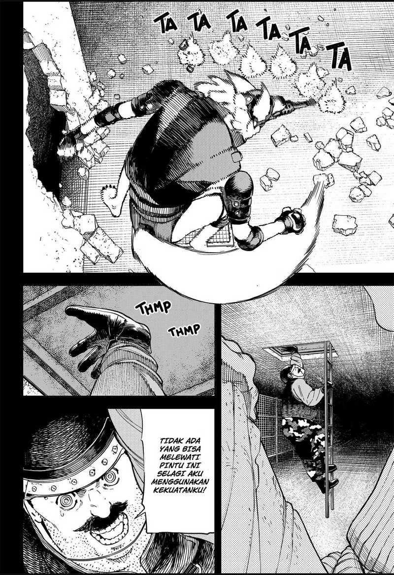 NO＼NAME Chapter 08