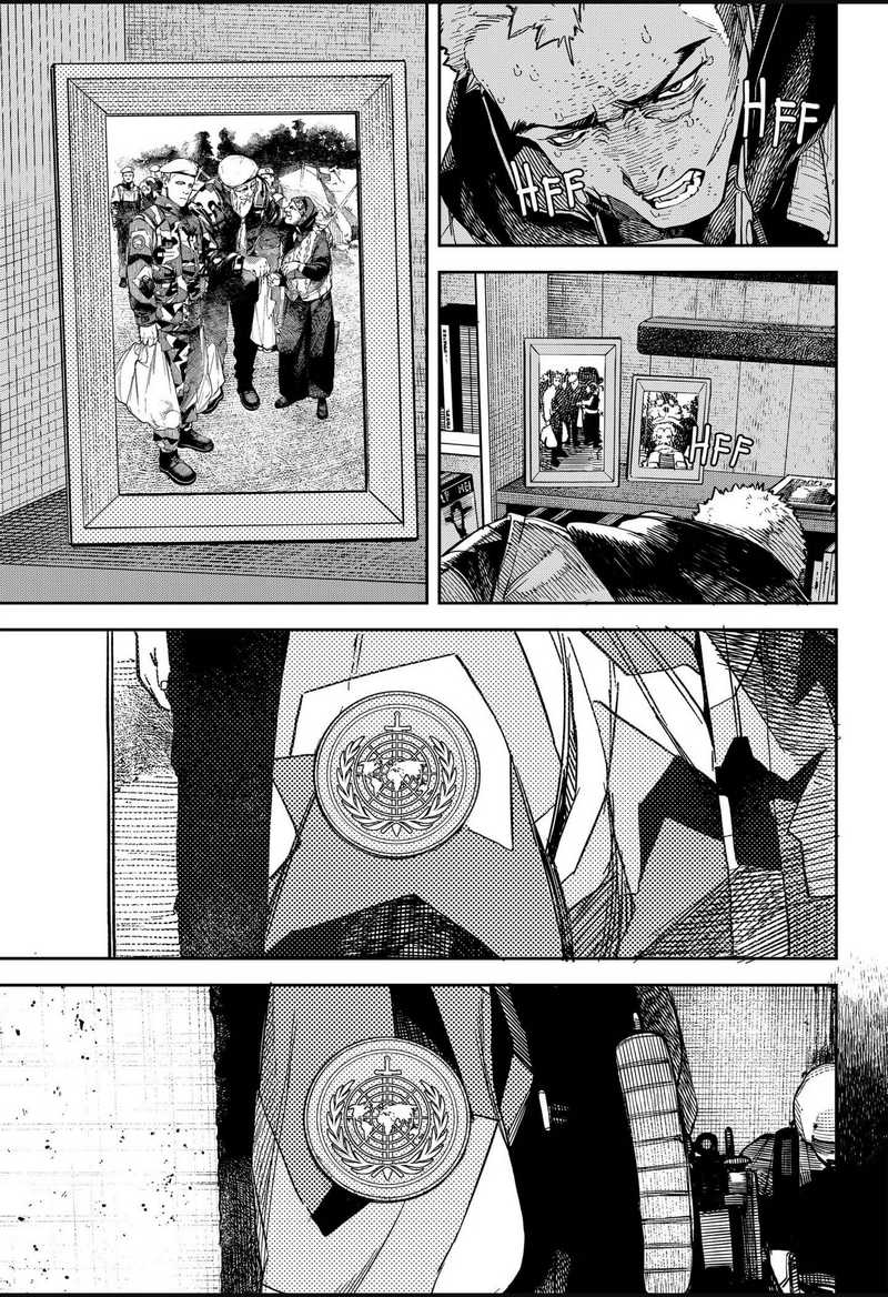NO＼NAME Chapter 08