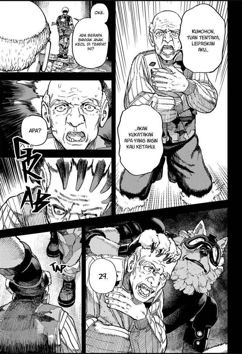 NO＼NAME Chapter 08