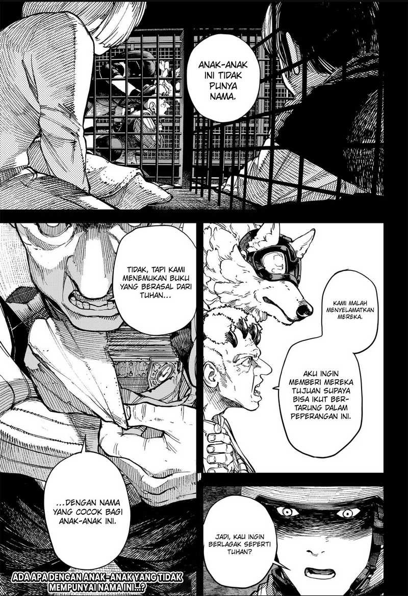 NO＼NAME Chapter 08