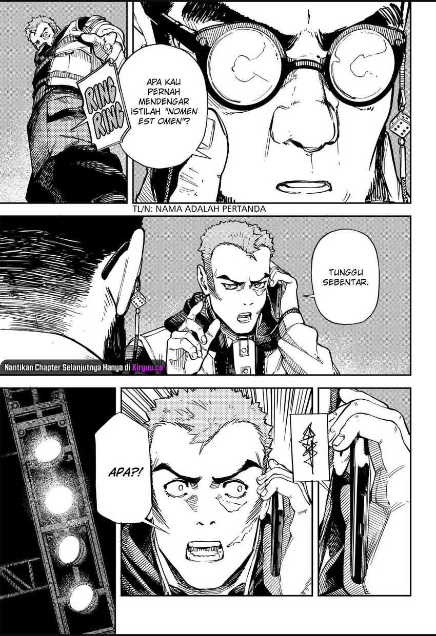 NO＼NAME Chapter 09