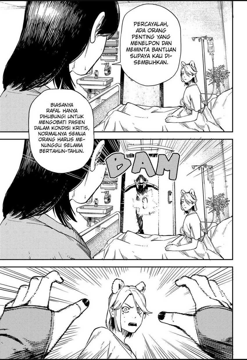 NO＼NAME Chapter 09