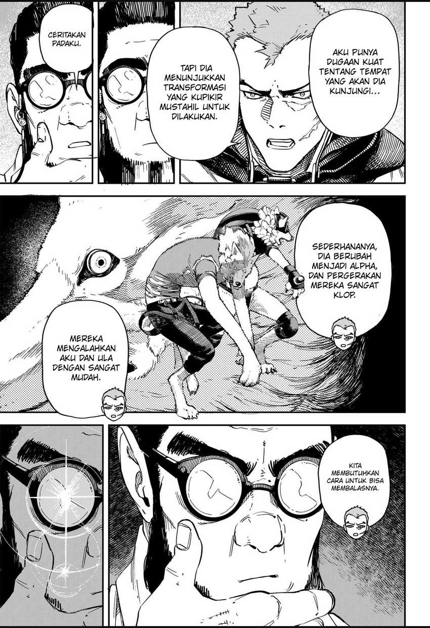 NO＼NAME Chapter 09