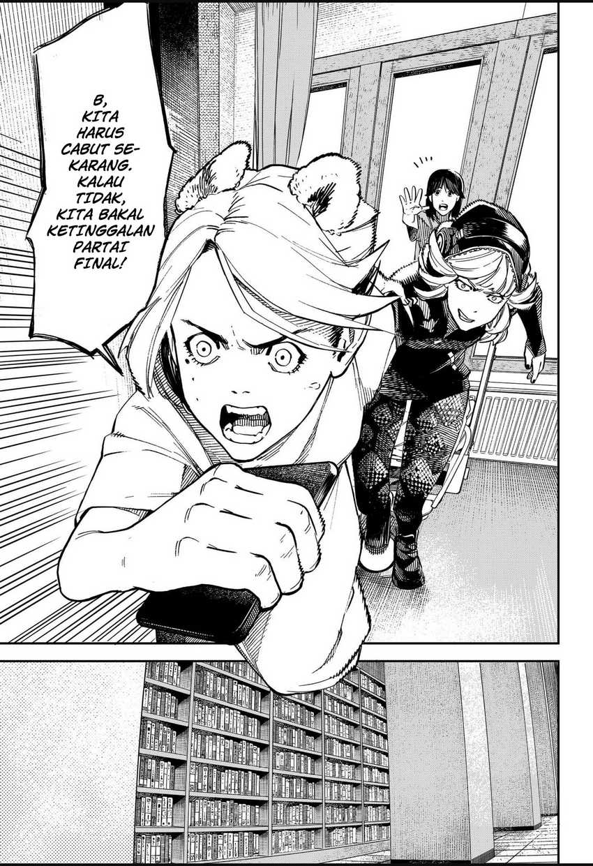 NO＼NAME Chapter 09