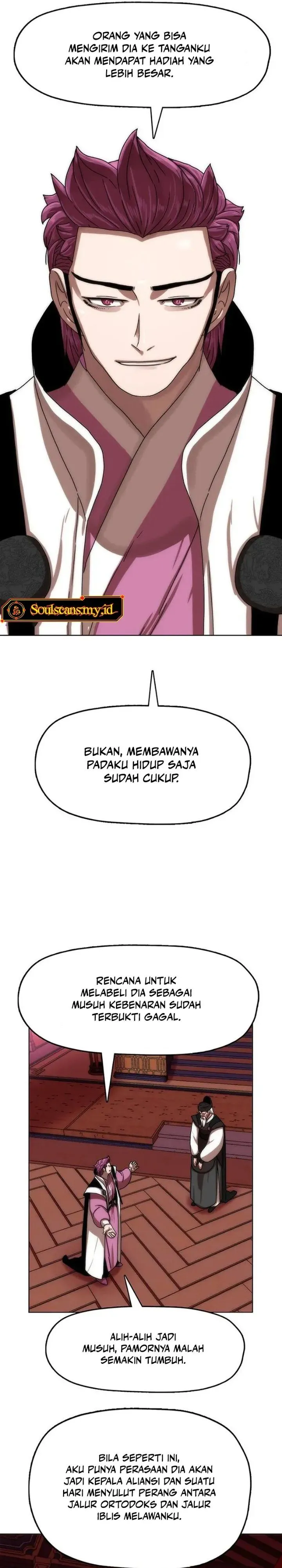 
              Like a Chilling Flame             Chapter 95
