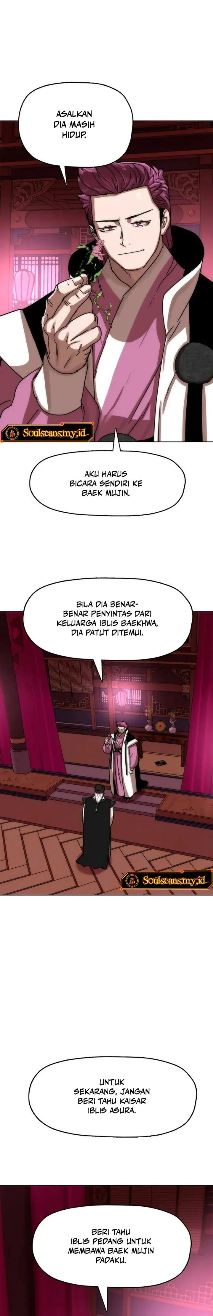 
              Like a Chilling Flame             Chapter 95